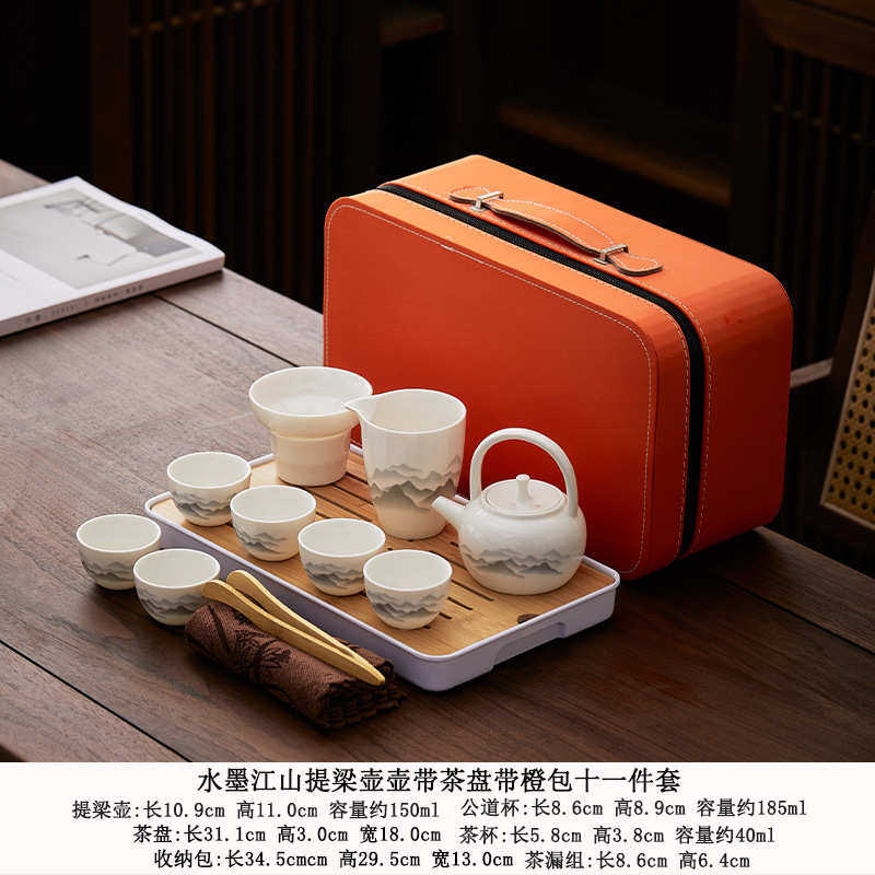 羊脂玉功夫茶具套装客厅高档轻奢盖碗茶杯陶瓷泡茶壶办公室随手礼,节庆用品/礼品,创意礼盒/礼品套组,淘宝优惠券,粉丝福利购,淘宝优惠卷