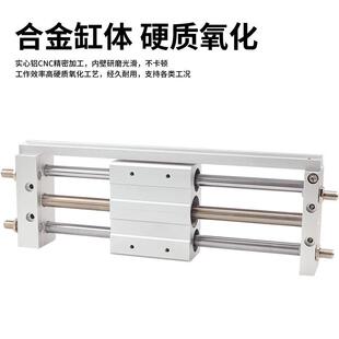 无杆气缸 T400磁偶式 RML0滑台气缸25X100X20 1000X050SARMTL
