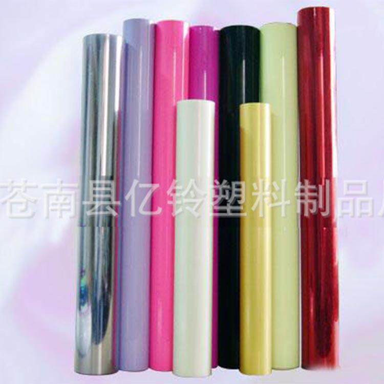 磨砂pp片材塑胶卷材 PVC塑料片材磨砂面PP片材彩色透明pvc片材