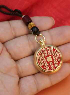 2026黄铜山鬼花钱转转挂件十二生肖朱砂葫芦吊坠进宝貔貅钥匙