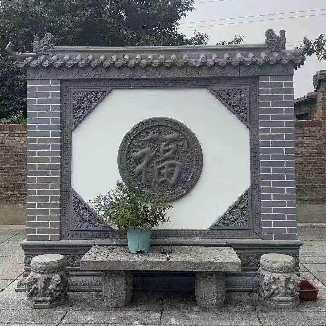 砖雕影壁墙 中式庭院 彷古砖雕影壁墙浮雕迎宾墙装饰圆形福字挂件