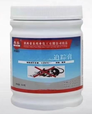 Сельское хозяйство посуда