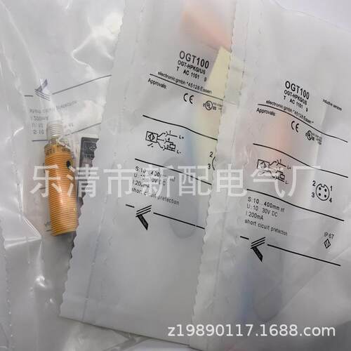 现货实物光电开关OPG301OGT200OGT100质保一年