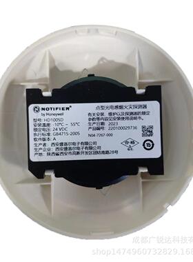 诺蒂菲尔HD100CMHD100M HD100AV HD100HYD HD100CPHD100SDHD100HD