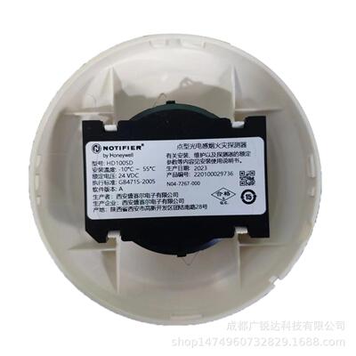诺蒂菲尔HD100CMHD100M HD100AV HD100HYD HD100CPHD100SDHD100HD