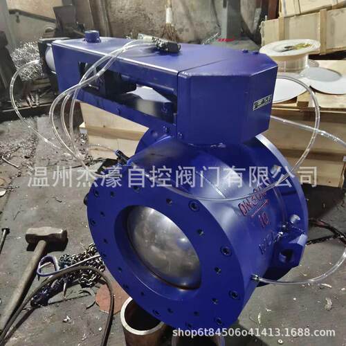 生产销售气动圆顶阀YDF-10C-DN200球型充气进料阀