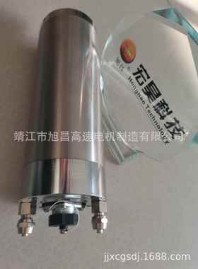GWD80A1.5Wer1624000rpm恒功率高速电主轴