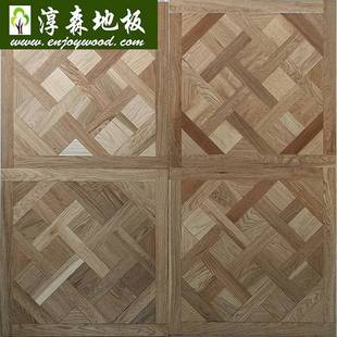橡木凡尔赛拼花木地板方块木地板多层实木复合结构艺术拼花地板