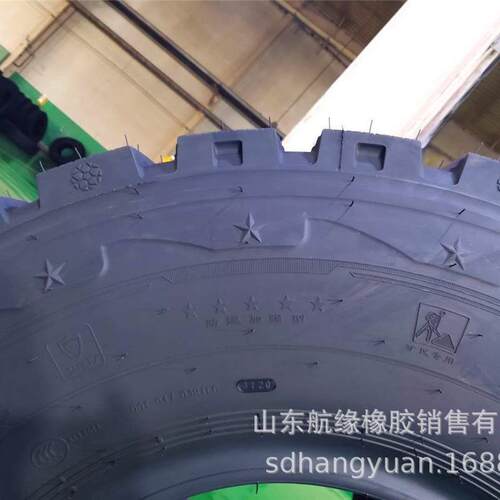 汽车防爆胎1200R20东风一汽重汽陕汽卡货车载重轮胎11.00R20现货