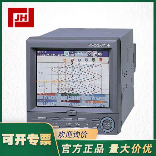 YOKOGAWA横河FX1012-7-2-L/USB1 FX1000系列彩屏温湿度记录仪