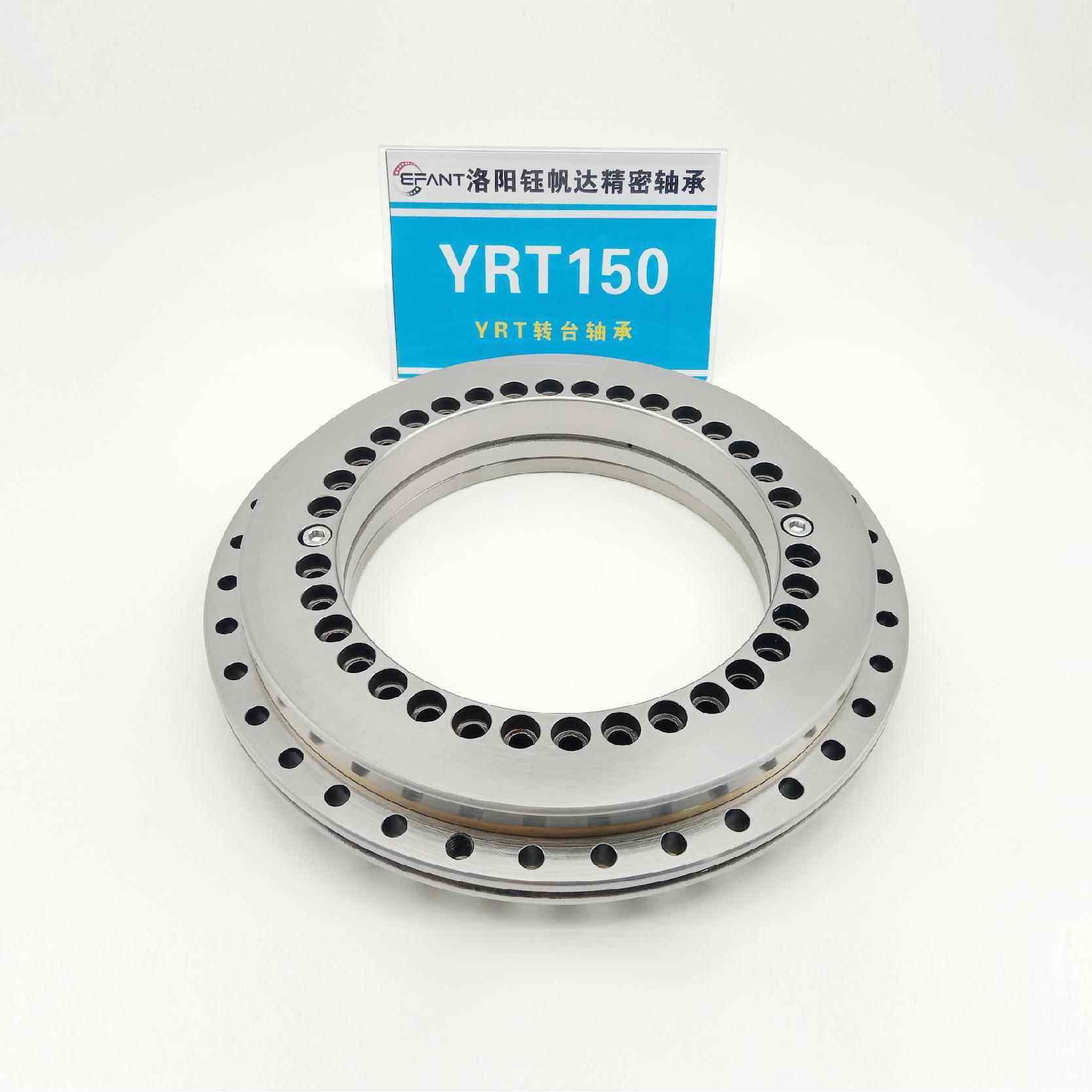 洛阳YR转台轴数控机床轴承YRT120YRT150YRT182090自承动T化轴承