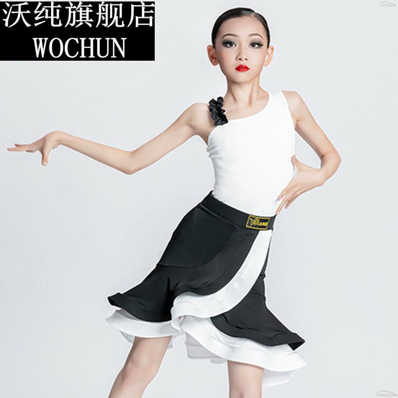 拉丁舞服装高级2024夏季新款专业女童练功服儿童比赛表演舞蹈裙