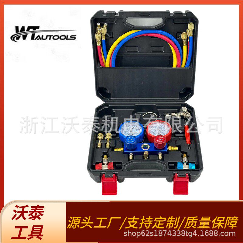 汽车加调氟表加氟双压WT-2力表工具套装其他精可准精准调新空能源