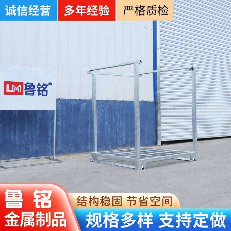 热浸锌货架冷库食品生鲜堆垛式巧固架蔬菜水果存放架热浸锌巧固架图片