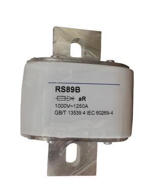 MRO茗熔RS89B aR 1000V/1250A 1000A1200A1500A 方形快速熔断器