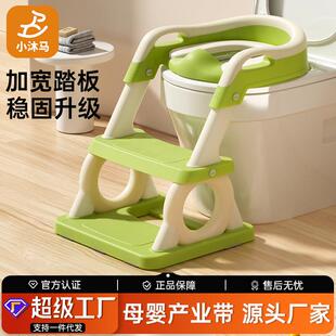 折叠式踏脚凳小孩宝宝上厕所辅助凳女孩阶梯家用马桶脚踩女宝脚蹬