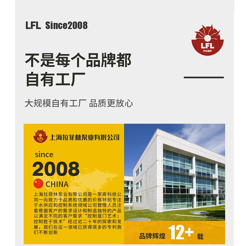 自流动水泵开关EPC-1全水全泵压力开调关泵控制器水电子压力开关