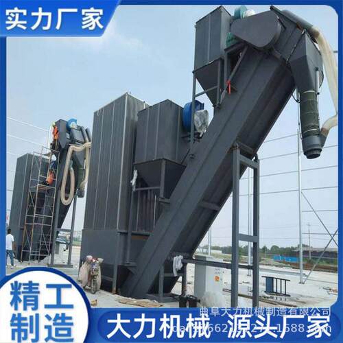 散料粉料集装箱卸灰机环保双料斗除尘环保转运设备