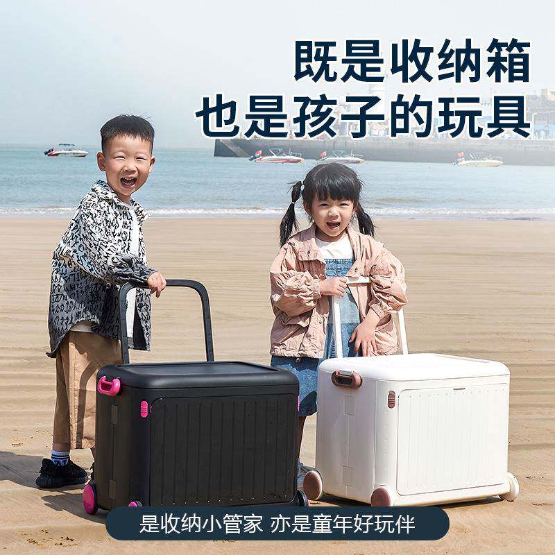 容量童拉杆盒玩331具大儿收纳箱家用带滑轮宝宝积木储物可折叠拉