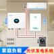 太阳能供伏电系统家庭离网5KW光电系发统全套600W光伏EGC储0能一