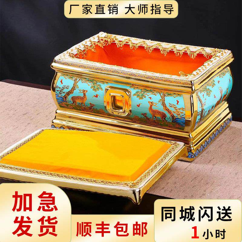 景德镇陶瓷骨灰盒高档寿盒男女通用殡葬用品迁坟防潮棺材盒骨灰坛