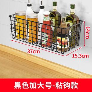 阳台挂篮窗台置物架挂墙挂钩式悬挂窗外置物筐厨房收纳神器省空间