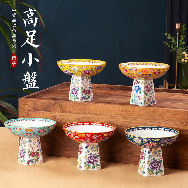 珐瑯彩万花陶瓷果盘糕点瓜子盘供盘高脚供佛盘高档景德镇上供贡盘