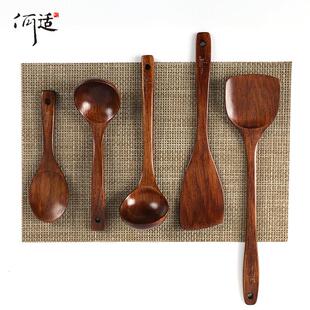 酸枣木铲子长柄木锅铲不伤锅木铲不粘锅专用木锅铲炒菜铲子煎铲a