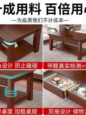 ft实木茶几桌客c-008厅家新用餐桌户型约阳台两用小小桌子现代简