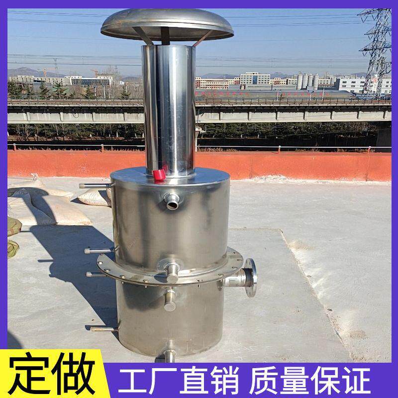 沼气正负压保护器Q235碳钢正负压保护器沼气增压稳压系统的原理