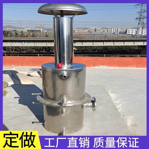 沼气正负压保护器Q235碳钢正负压保护器沼气增压稳压系统的原理