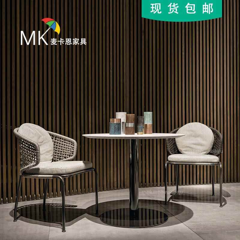 户外桌椅庭院别墅餐桌椅花园露台室外休闲阳台北欧设计藤椅三件套