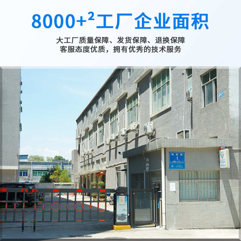 工厂直供道闸测温人脸识别摆闸翼闸考勤门禁机人脸识别一体机批发