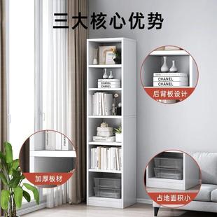 书架地落置用缝物架收纳柜子窄储SG0020 7物柜家客厅卧室多层靠墙
