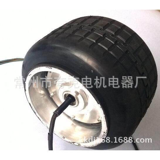 扭扭车/滑板车/代步车电机橡胶轮胎电机定制款