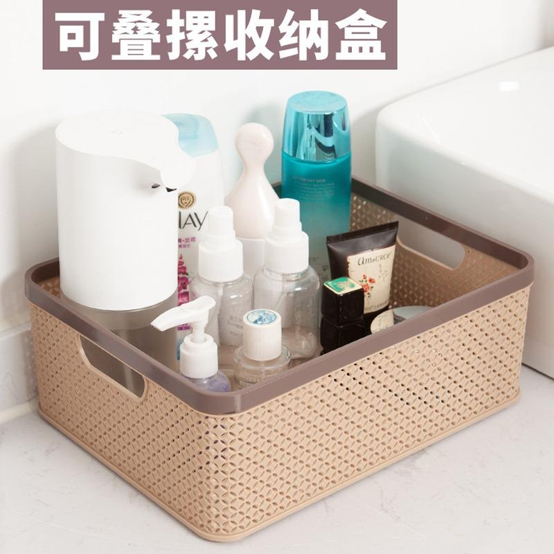 化妆品桌面收纳收纳杂物首饰盒