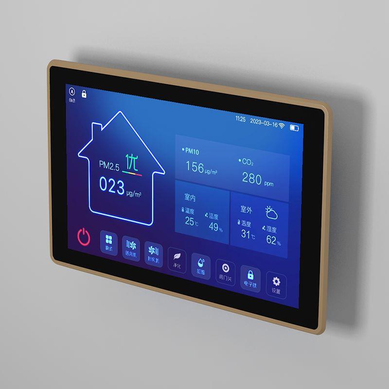7寸TFT彩屏控制器，带激光PM2.5+APP功能，也可显示VOC、CO2风机