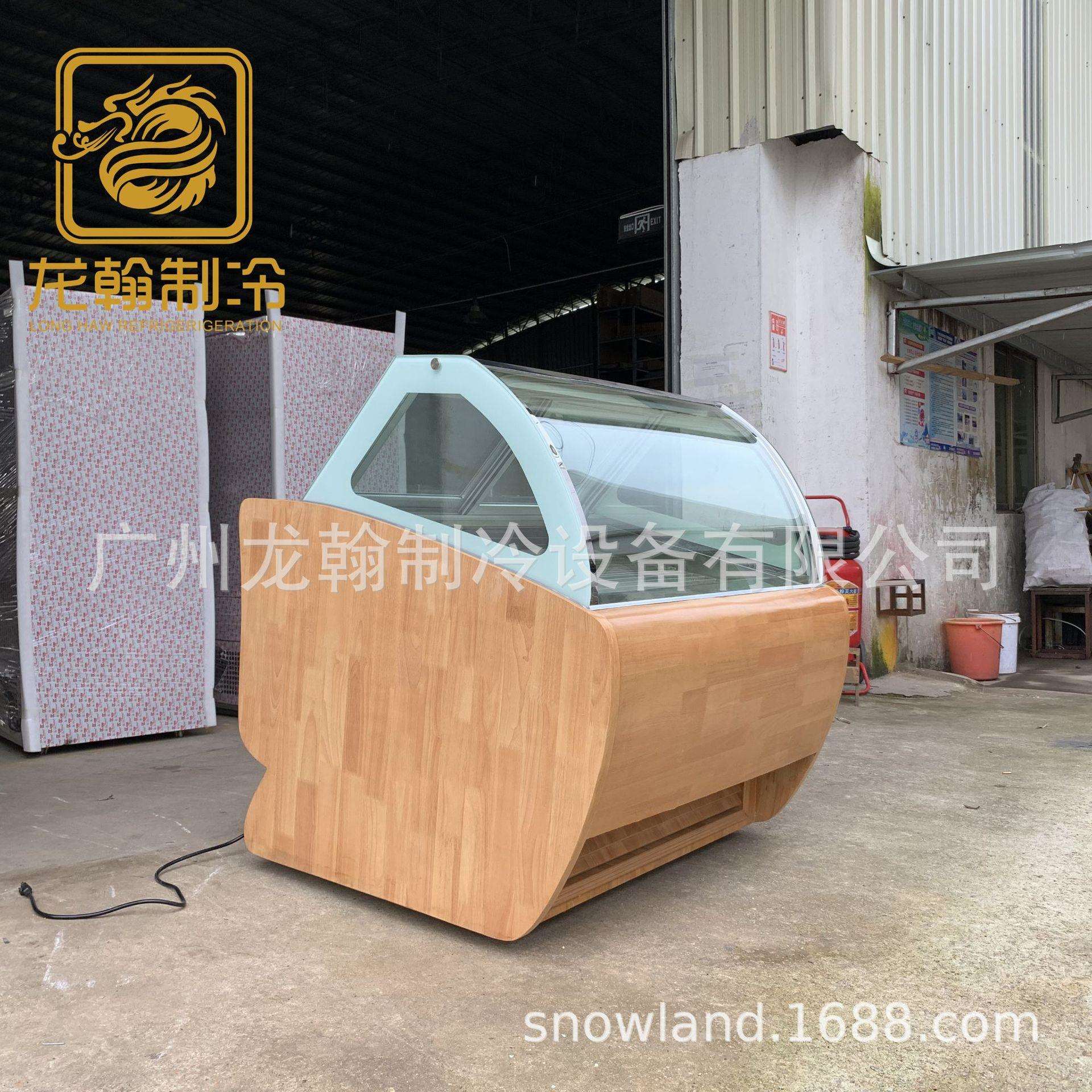 木冰激凌展示柜 哈根达斯 硬质雪糕冰棍冷藏展示柜 冰淇淋展示柜