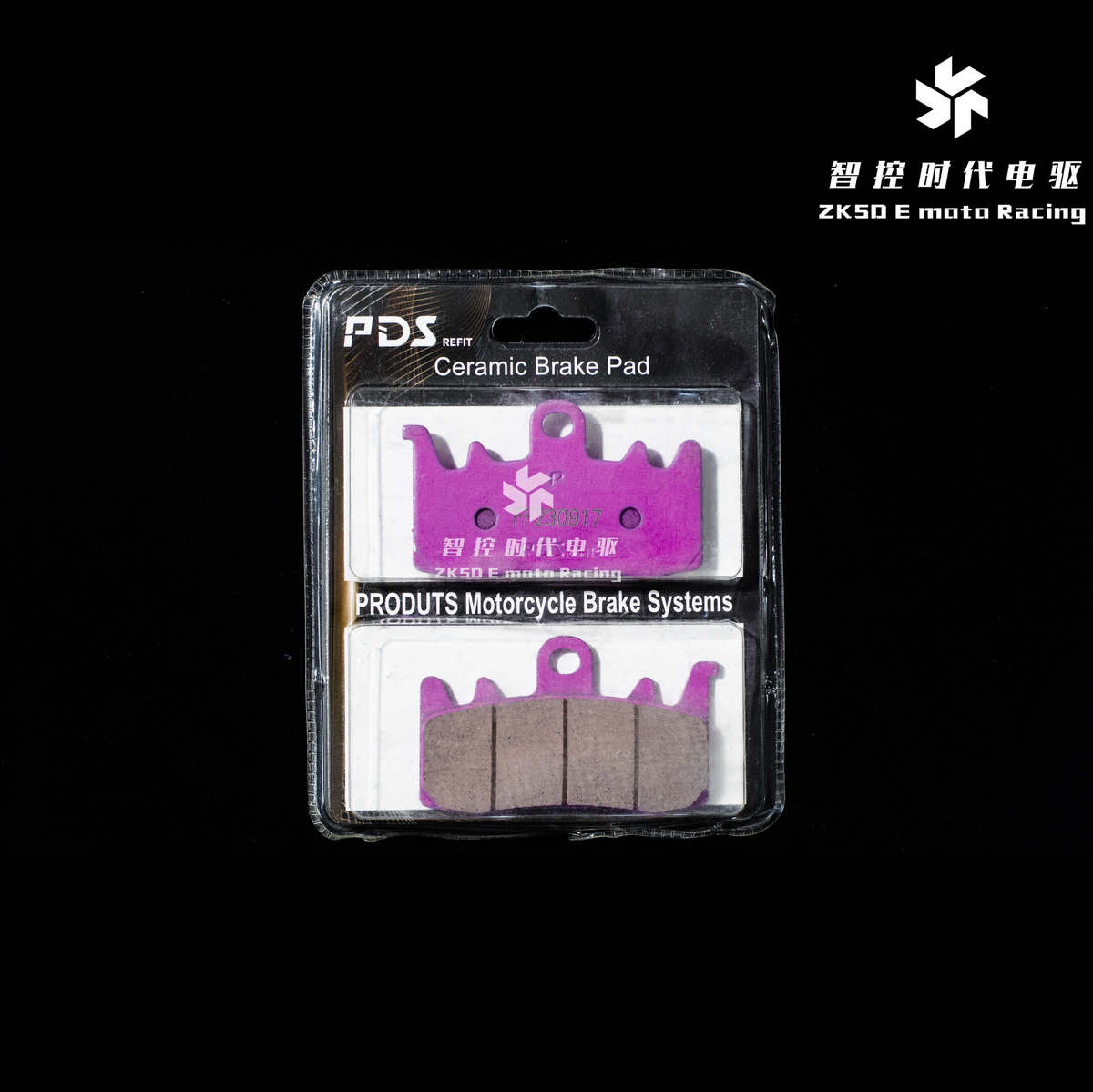 PDS高性能改装升级螃蟹大辐射对四卡钳陶瓷金属复合型刹车来令片