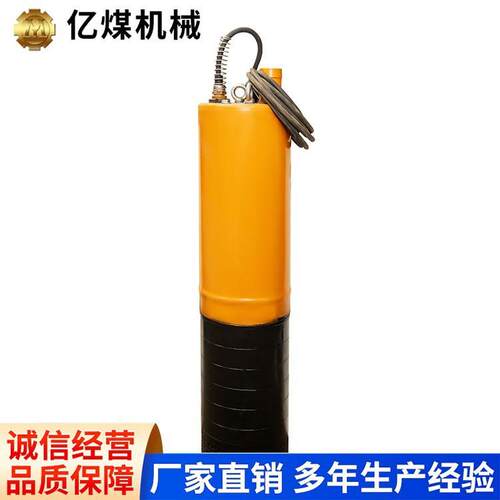 无酸性介质使用限制PWL污水泵轻工行业大流量扬程电动排污泵