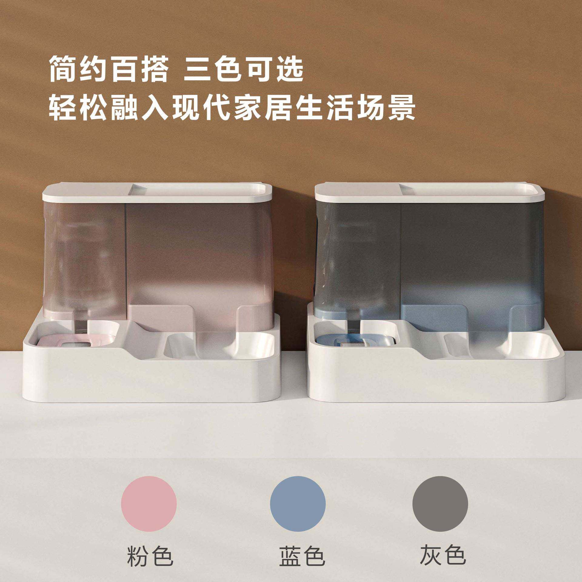 宠物狗狗自动喂食器猫咪狗自动饮水器狗碗猫盆喂水喂食组合碗