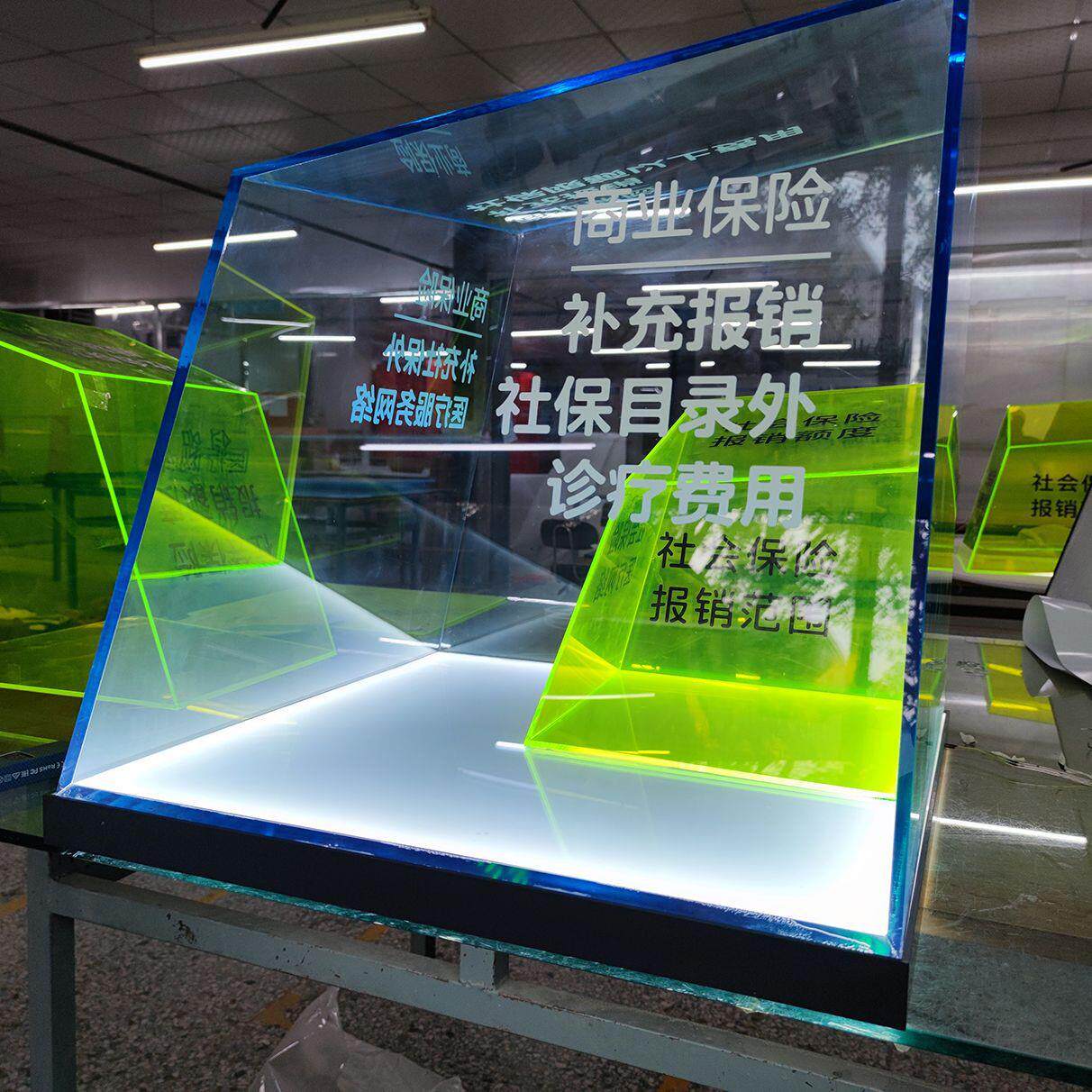 蓝色透明亚克力丝印展示盒大型发光有机玻璃保护罩商超装饰摆件