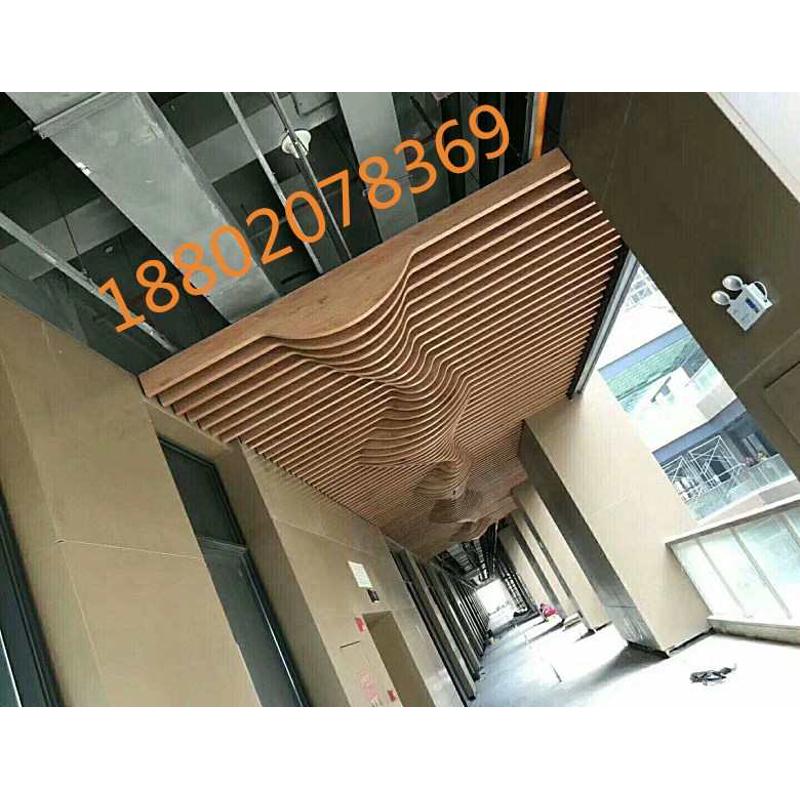 铝方通吊顶木纹热转印外墙室内弧形方通吊顶铝槽铝型材铝方管木纹