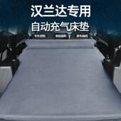 豪越L 适用于汉兰达 陆放 揽巡 suv专用车载旅行后备箱床垫 途昂