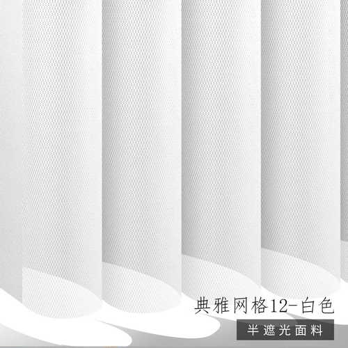 帘垂直卧室客厅遮光帘办公室哈纳斯帘纱窗隔断柔梦幻帘百叶竖米格