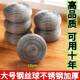 食品级304钢丝球不掉丝厨房耐磨大号铁丝清洁球洗碗刷锅银丝抹布