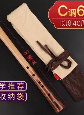 高档玄鹤箫短箫器箫初学入门专业调演洞奏级F古风G便携萧六乐八孔