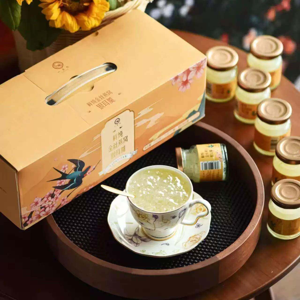 一朵燕鲜炖金丝燕窝银耳羹75g*10瓶装整箱免炖即食免煮礼盒装营养