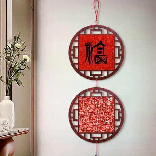 复古吉祥百福挂画入户门挂件玄关客厅过道中国结挂饰餐厅走廊挂画