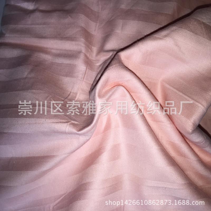 家纯棉件蚕丝被壳全457棉缎胆条内被壳单被罩绗缝被被套厂现货批